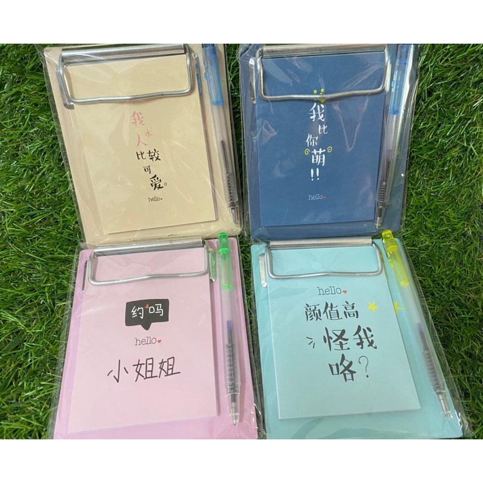 MINI CLIPBOARD Cute Board Clip 91X110MM Shopee Philippines