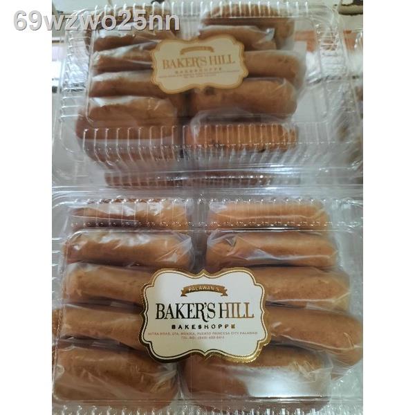 Palawan Hopia/Bakers Hill Hopia(rainbow candy) Shopee Philippines