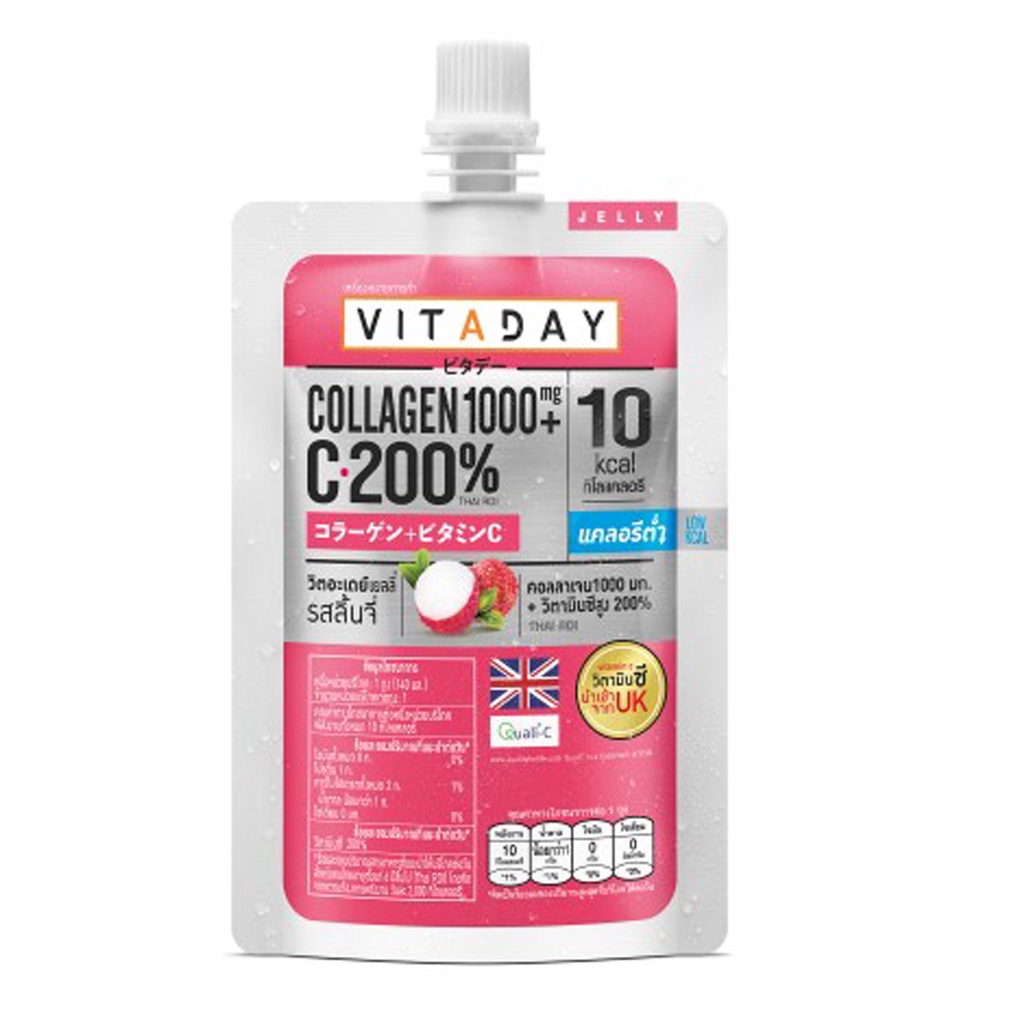 VITADAY JELLY DRINK WITH COLLAGEN AND VITAMIN C, LYCHEE FLAVOR 140GM