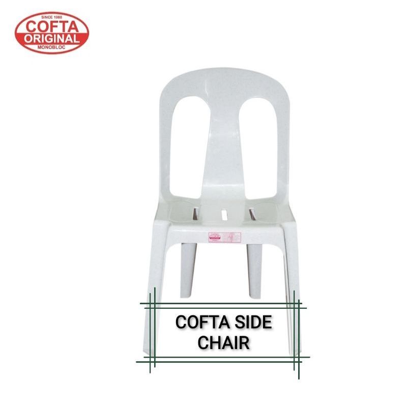 ORIGINAL AUTHENTIC COFTA RUBY 1 CHAIR Shopee Philippines