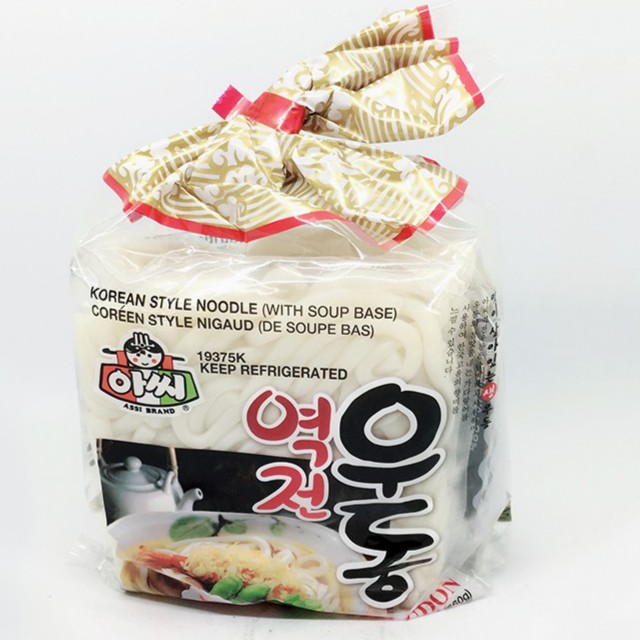 Pack of 3 Serving Korean Style Udon Noodle With Soup 660g Shopee Philippines