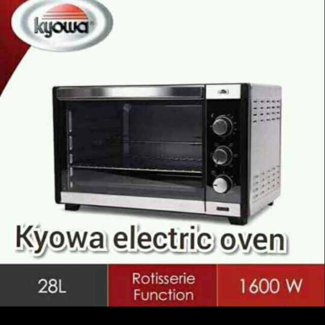 Kyowa electric Oven with Rotisserie 28L Shopee Philippines