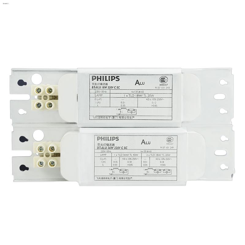 Philips Inductive Ballast T5/T8 Lamp Ballast 18W/36W Fluorescent Fluorescent Lamp Ballast BTALU