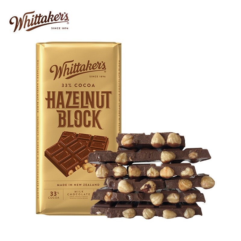 New Zealand imported Whittakers Whitakers chocolate almonds hazelnut