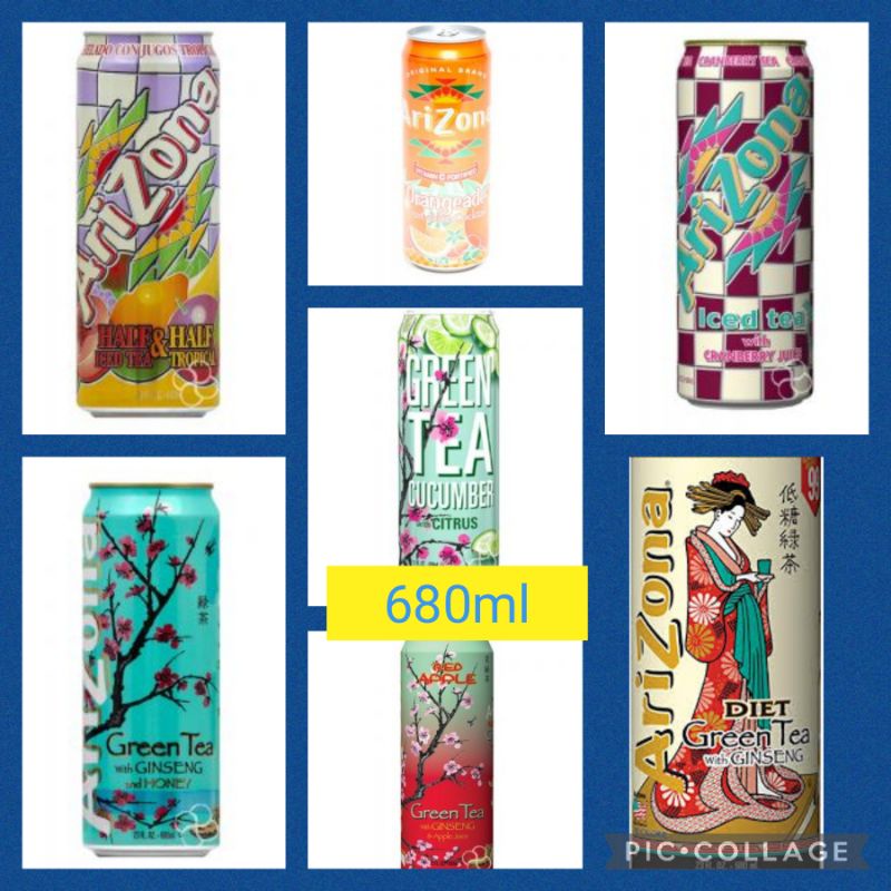 Arizona Iced Tea Collection 680ml Authentic Healthy Drink