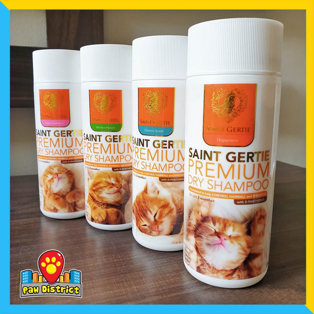 SAINT GERTIE Premium Dry Shampoo for Cats 128g Shopee Philippines