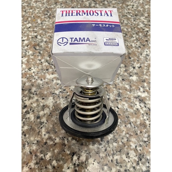 Thermostat Nissan Navara 20042015 Shopee Philippines