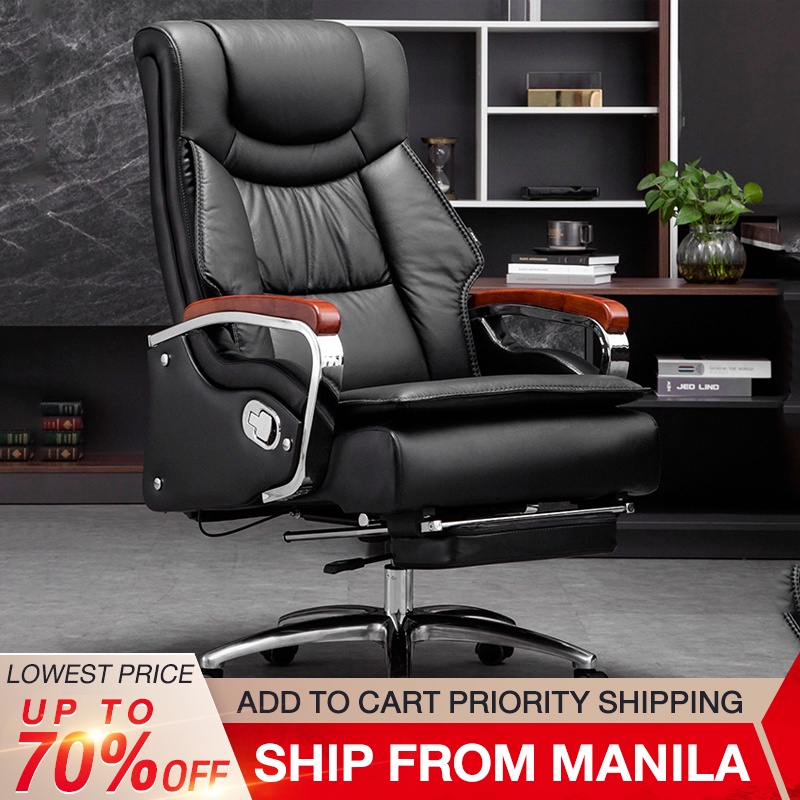 Leather boss chair reclining chair office chair massage executive chair