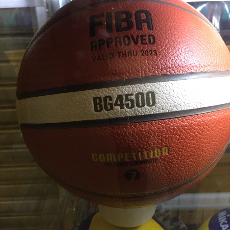 100 ORIGINAL MOLTEN BASKETBALLS Shopee Philippines