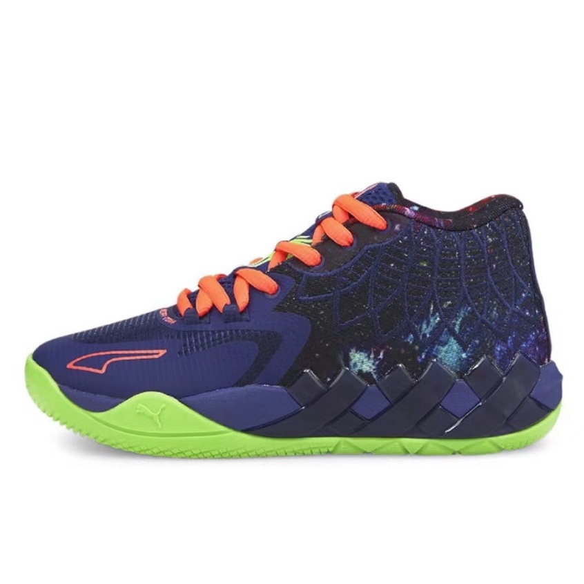 Puma MB.01 Lamelo Ball "Galaxy" Basketball Shoes Oem Quality For Men