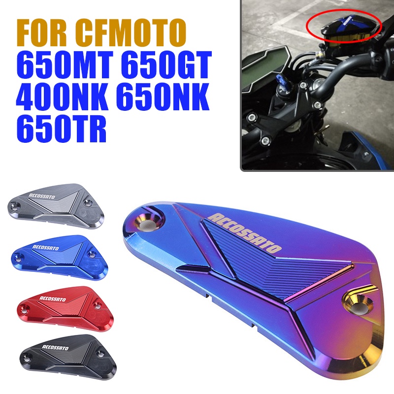 Motorcycle Brake Fluid Fuel Reservoir Tank Pump Cover For CFMOTO CF