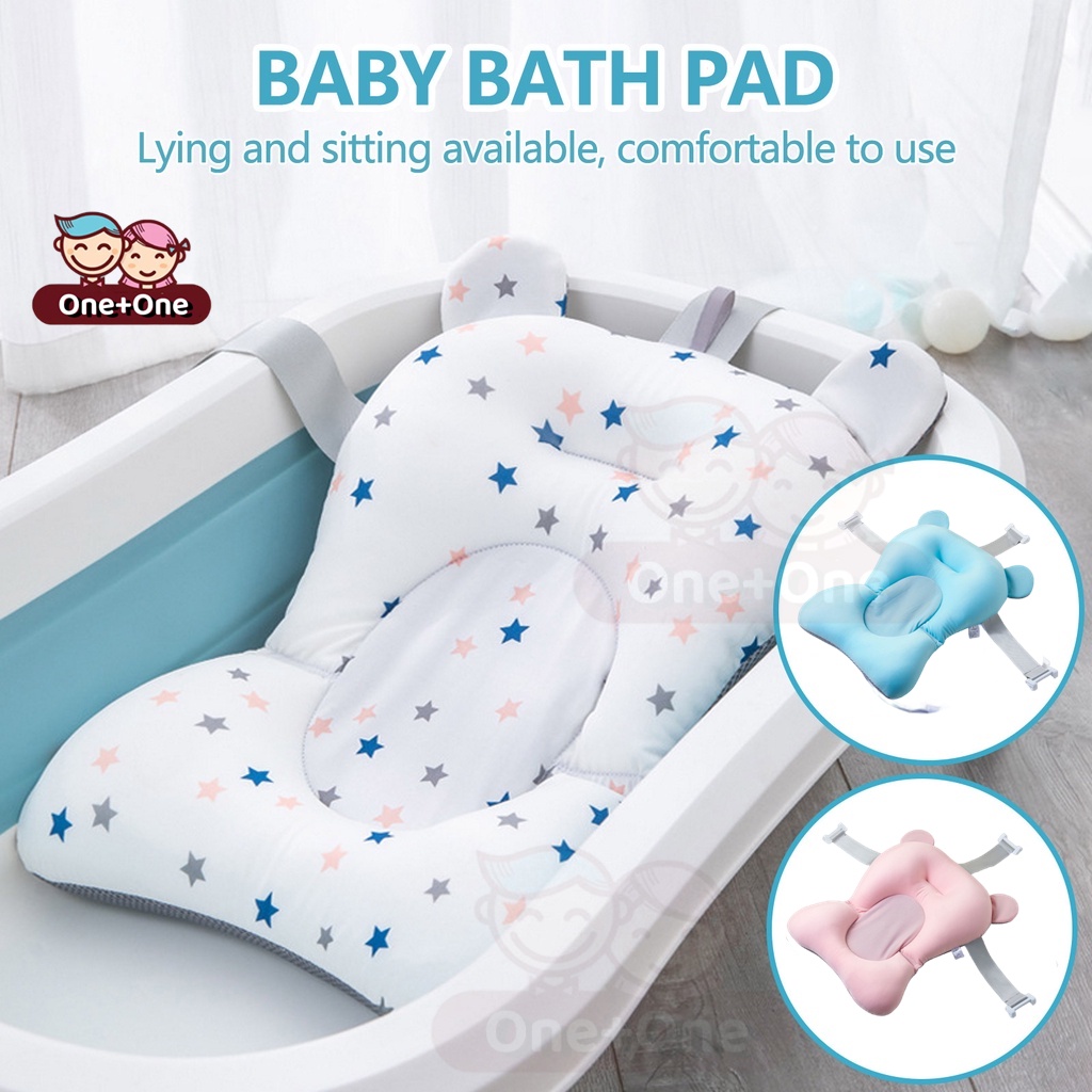 Newborn Baby Bath Tub Seat Cushion Safety Net Shower Air Mattress