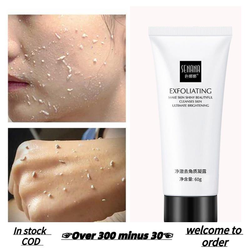 NEWCOD SENANA Skin Care Face Exfoliating Gel Whitening Moisturizer