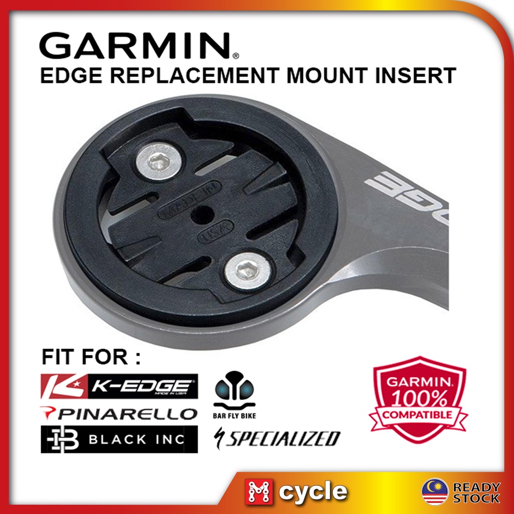 GARMIN EDGE MOUNT REPLACEMENT MOUNT INSERT COVER PLATE CASING FOR K