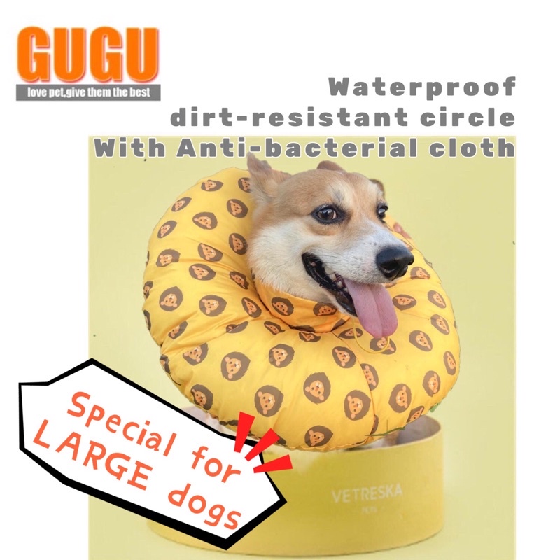 GUGUpet large dog ecollar widened waterproof Antilick wound recover Elizabethan circle Shopee