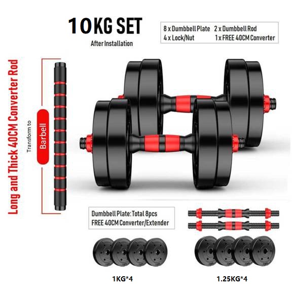 Dumbbell Set & Adjustable Barbell Converter Weight Lifting Handsel 40CM