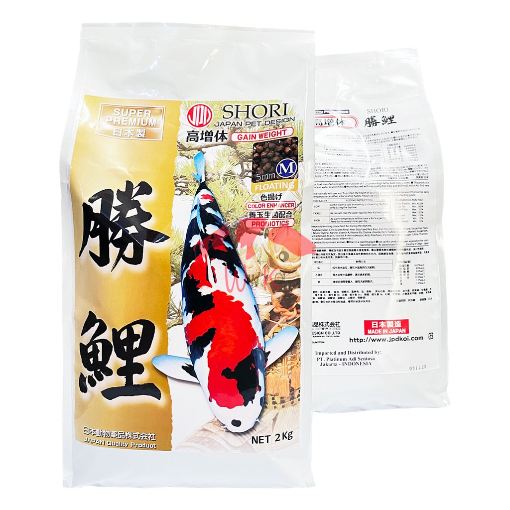 Jpd SHORI Feed PELLET KOI GROWTH GROW Japan 2KG Size M Floating