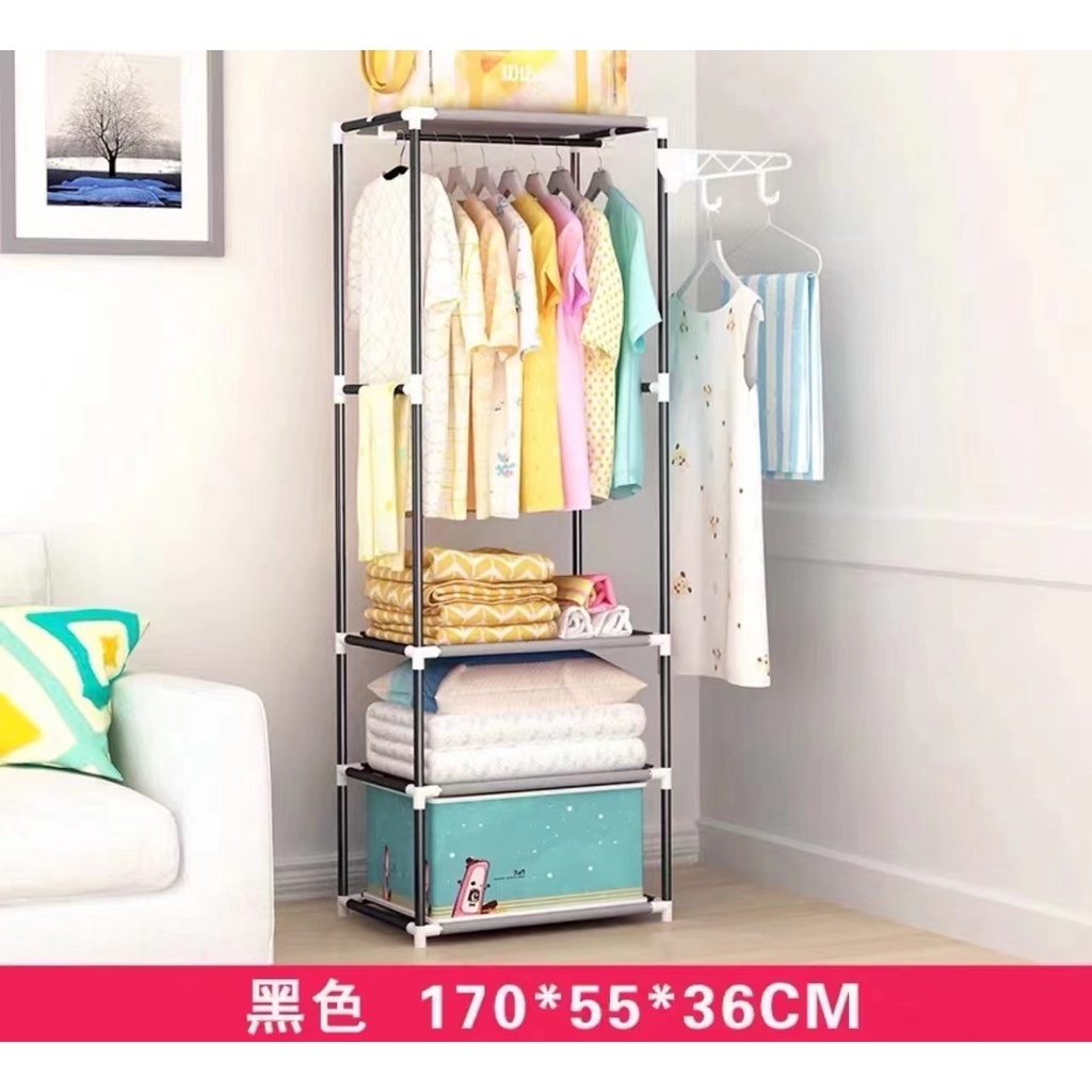 KM Coat Rack Creative Simple Coatrack Bedroom Floor Bedroom Multi