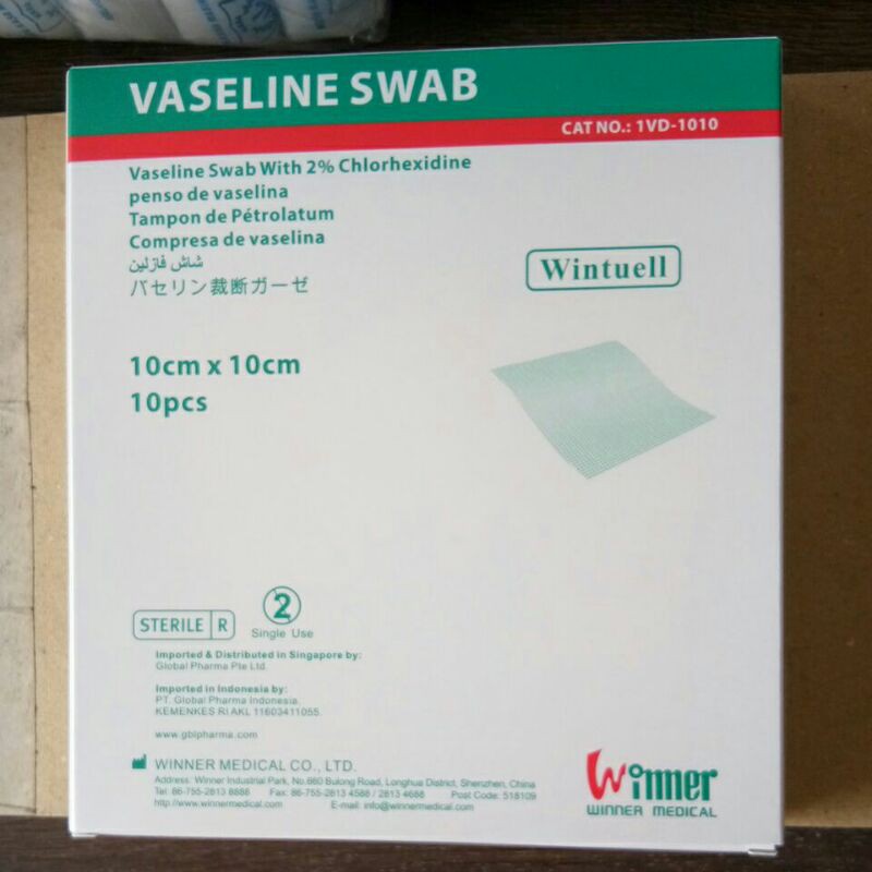 Vaseline swab / Burn Wound Plaster / vaseline winner / lomatul First