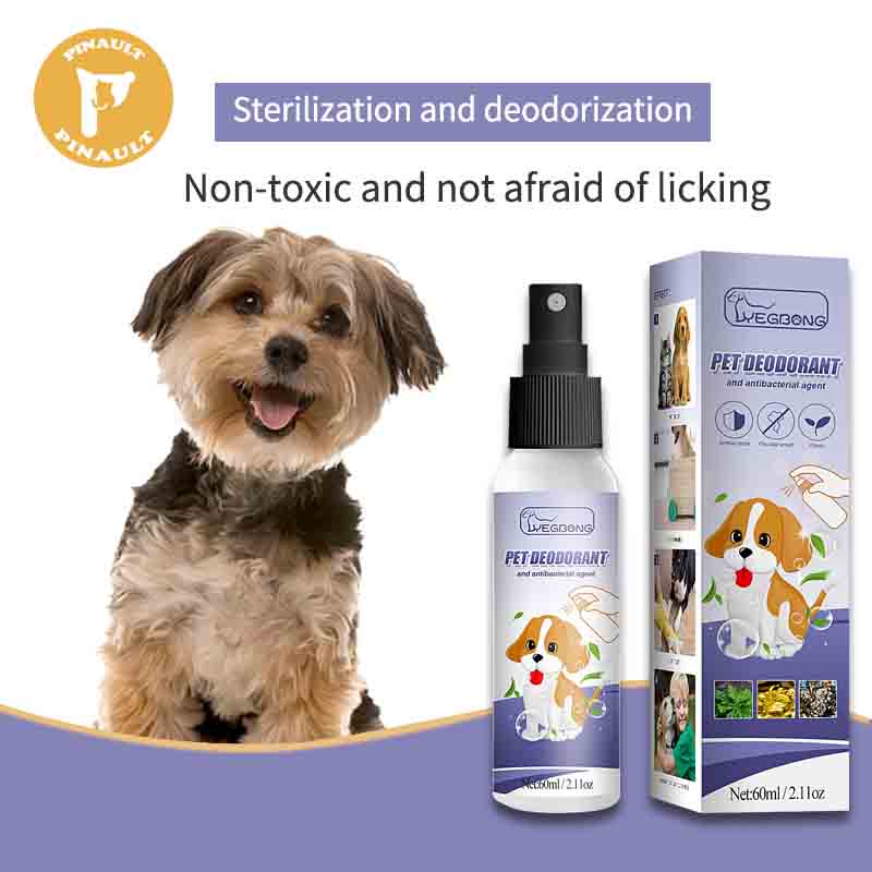 60ml Pet deodorant spray to urine odor body odor deodorant spray cats