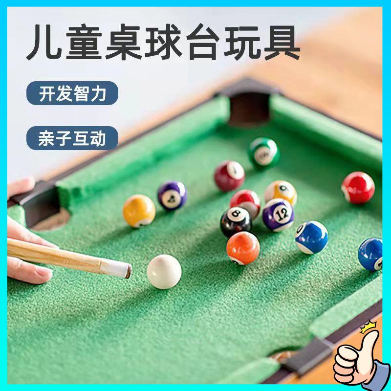 mini billiard table set billiard table set Billiards Table Family