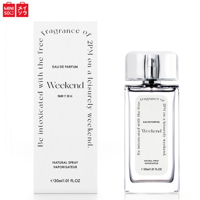 Miniso Weekend Perfume Men's Perfume Fragrances Shopee Philippines
