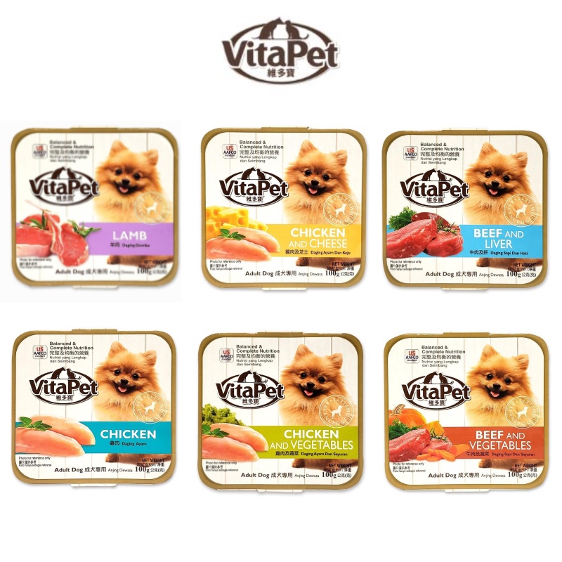 VitaPet for Adult Dog Wet Dog Food (100g) Shopee Philippines