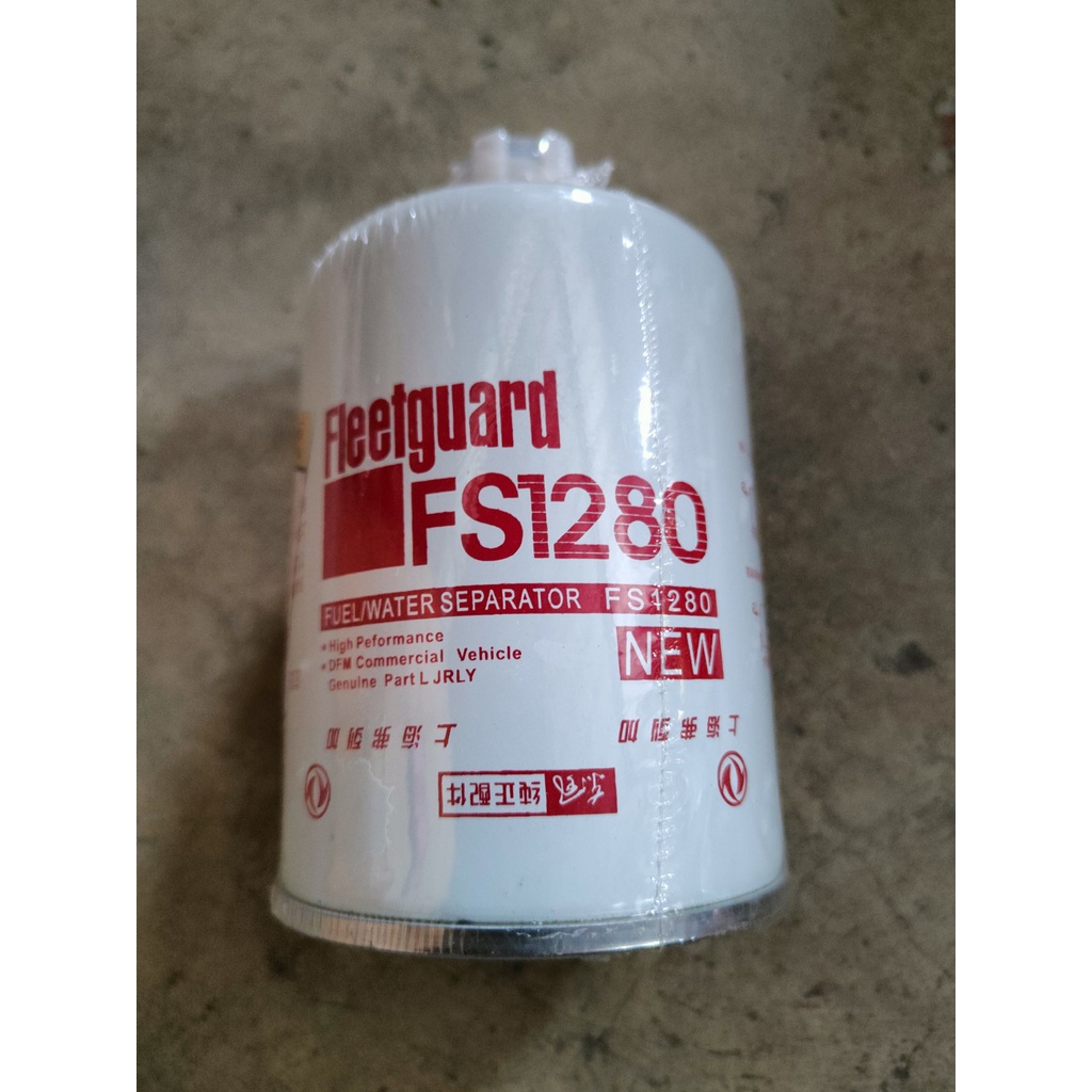 FS1280 1125N010 3930942 SFC5706 1PC FUEL WATER SEPARATOR FILTER