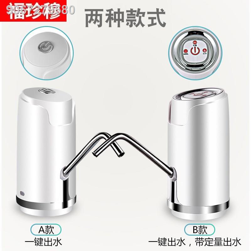 Germanstyle bottled water pump water dispenser electric pure water bucket handpressed water