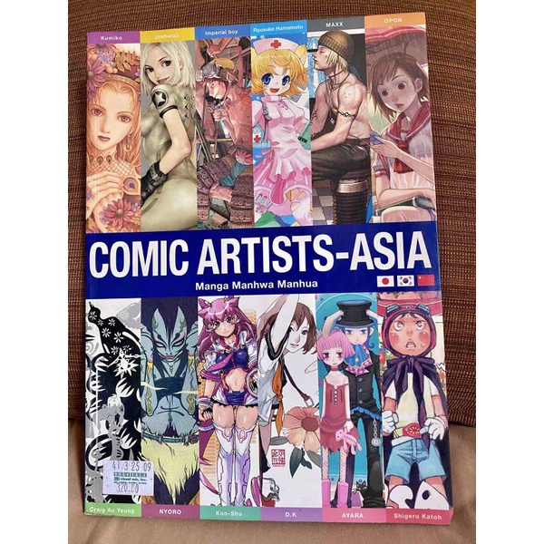 Used Book Comic ArtistsAsia Manga Manhwa Manhua (Original and
