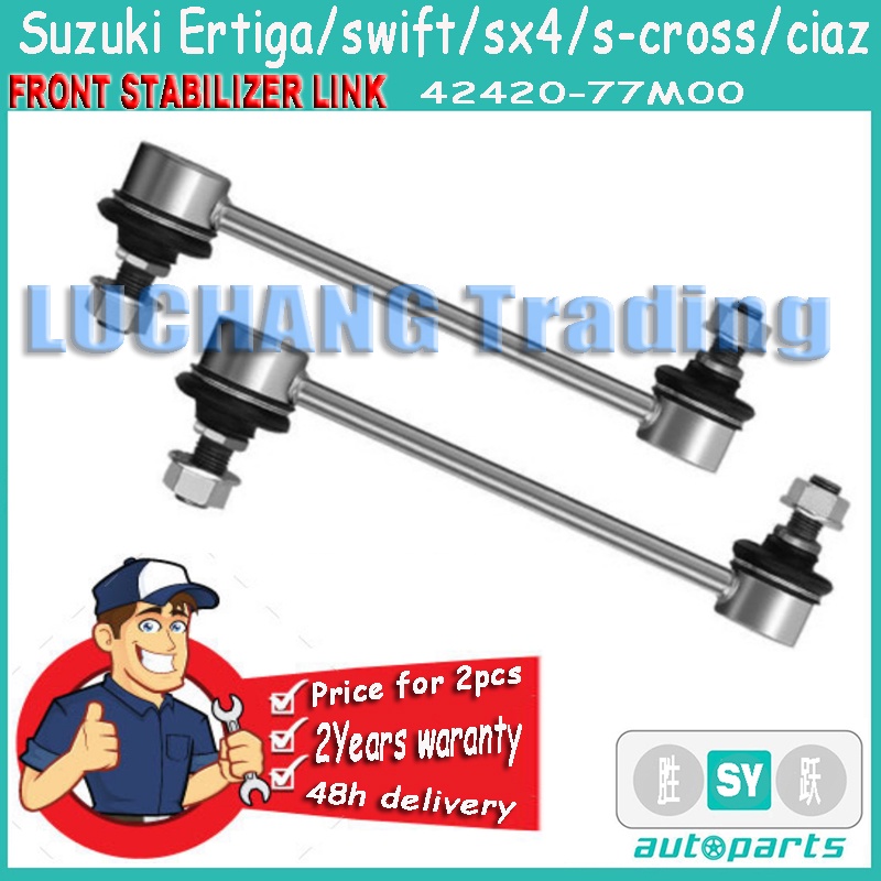 Price for 2pcs front stabilizer link for suzuki ertiga/swift/sx4/s