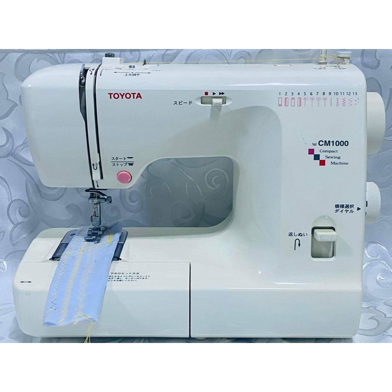 Toyota heavy duty sewing machine Shopee Philippines
