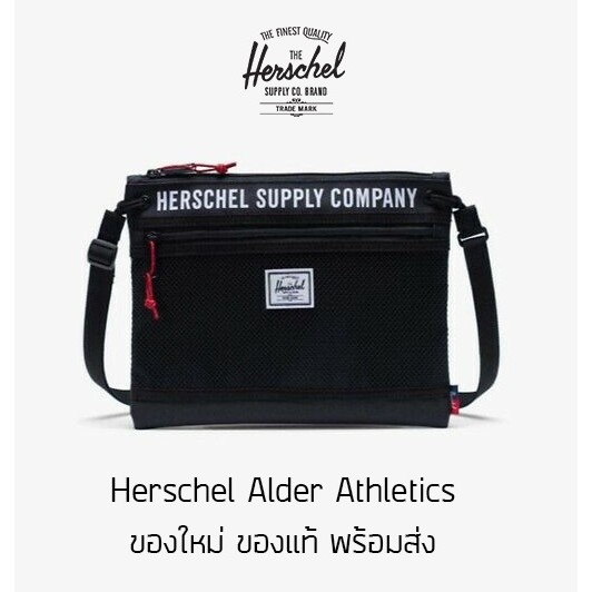 Herschel Alder Sling BagBlack Shopee Philippines