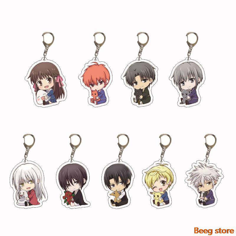 fruit baskets anime girl keychain trinket keyfob cosplay Honda Tohru