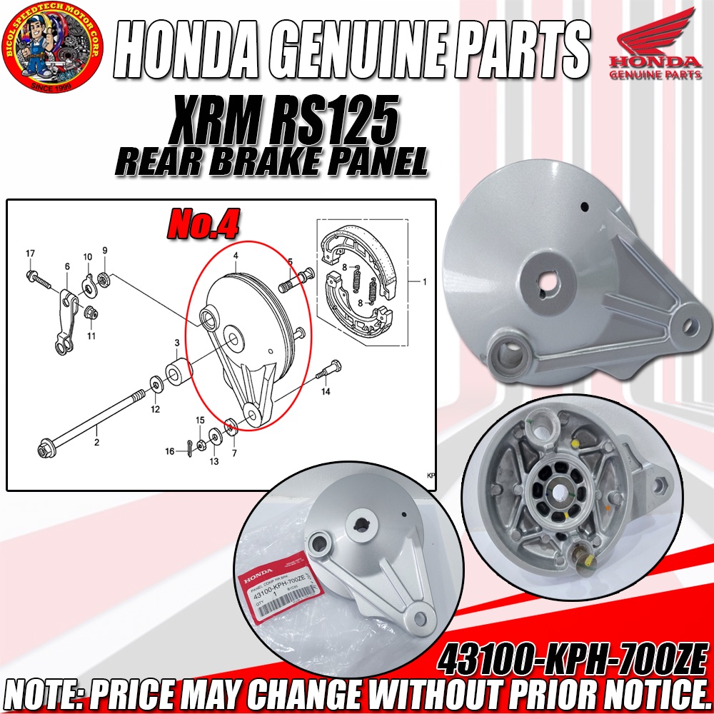 XRM RS 125/FI REAR BRAKE PANEL (HPI) (GENUINE 43100KPH700ZE