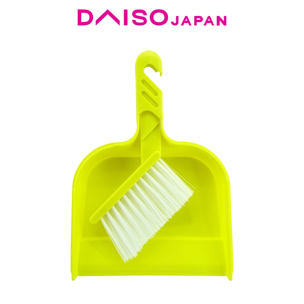 Daiso Large Yellow Dustpan and Brush Set Shopee Philippines