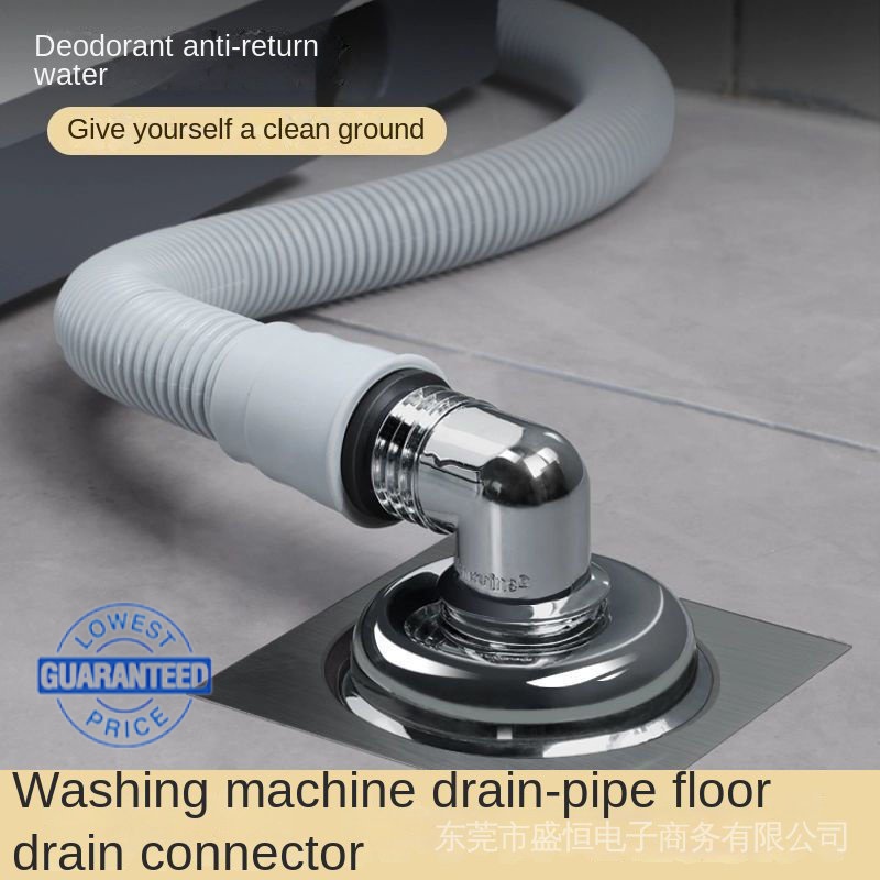 Washing Machine Floor Drain Special Cover Plate Multifunctional Pipe