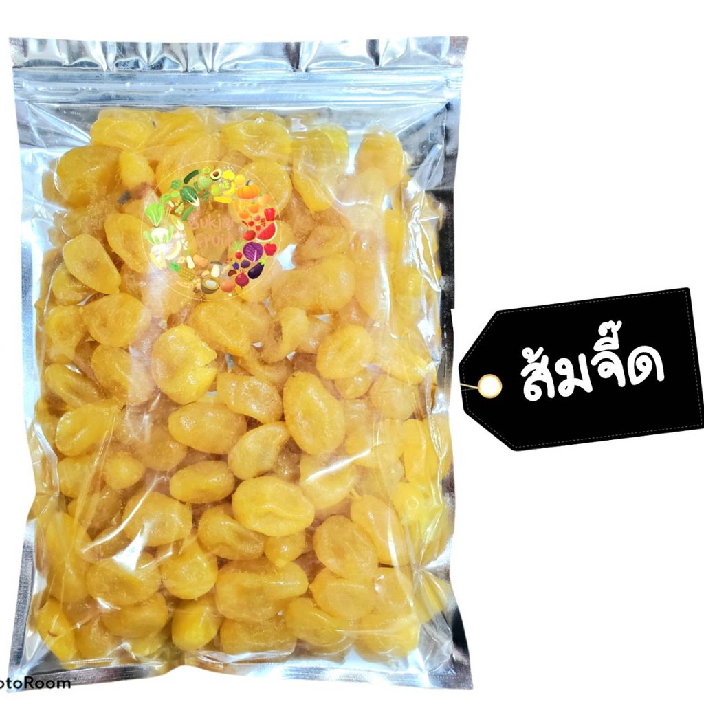 500 Grams Of Kumquat Dried fruit Snacks Shopee Philippines