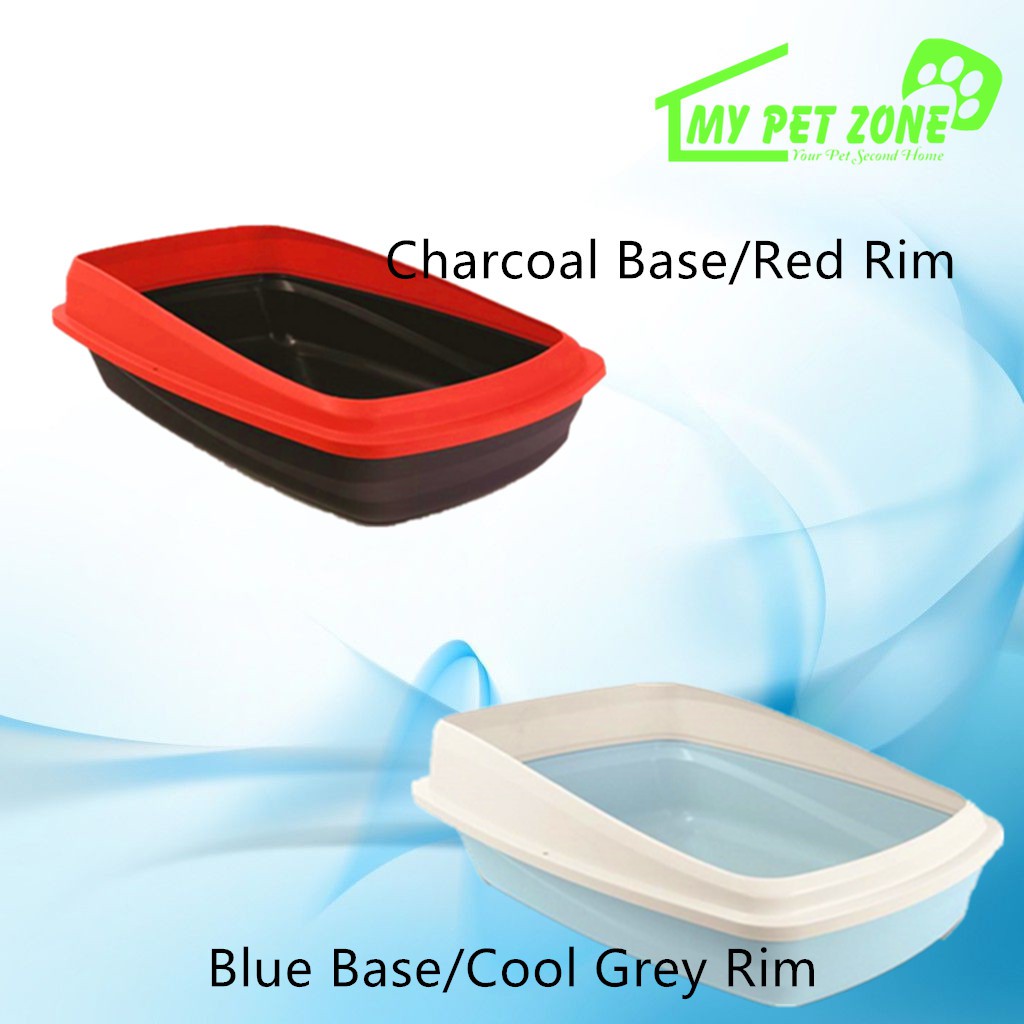 Cat Love Rimmed Litter Pan With Removable Rim (Large) / Litter Box