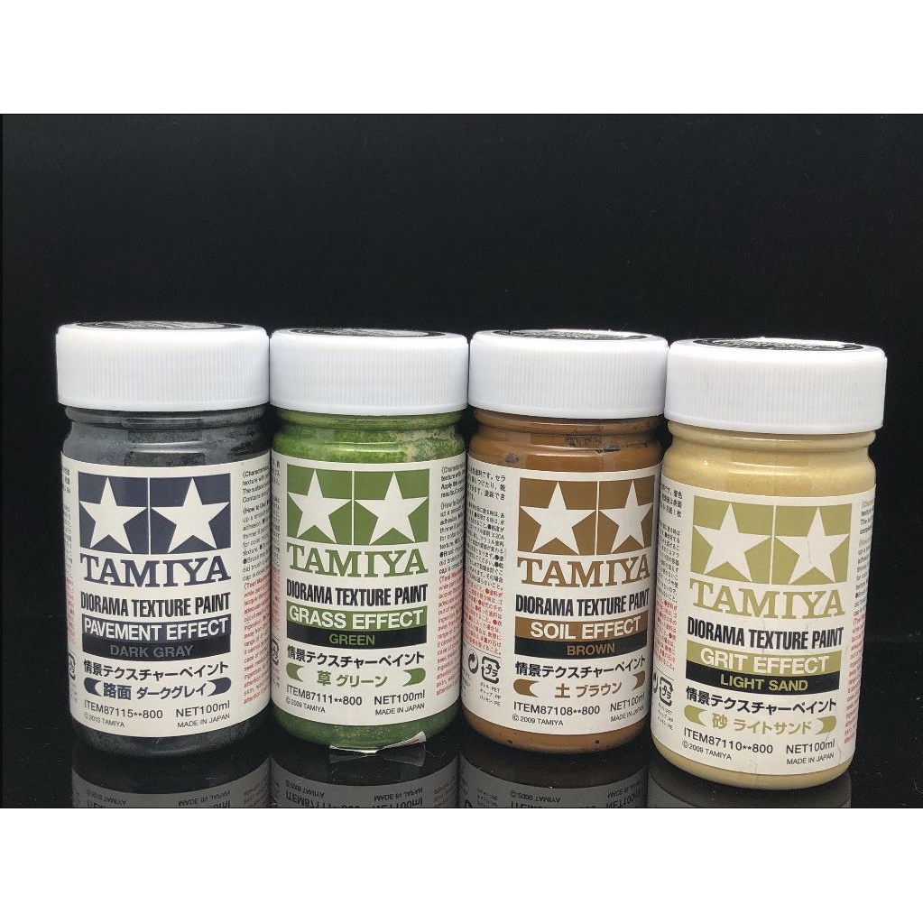 Tamiya Diorama Texture Paint Effect Shopee Philippines