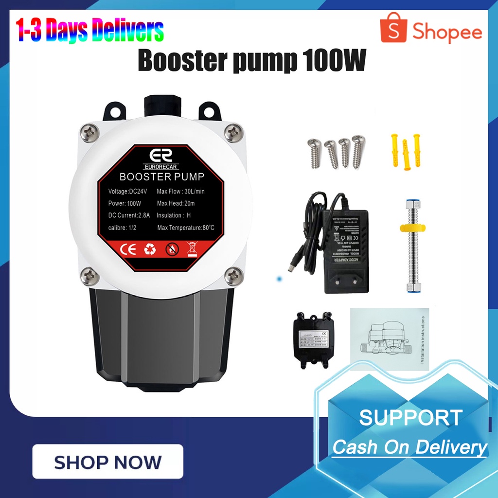 Shower Water Booster Pump 24V 65W/85W/100W Home Bathroom Electronic