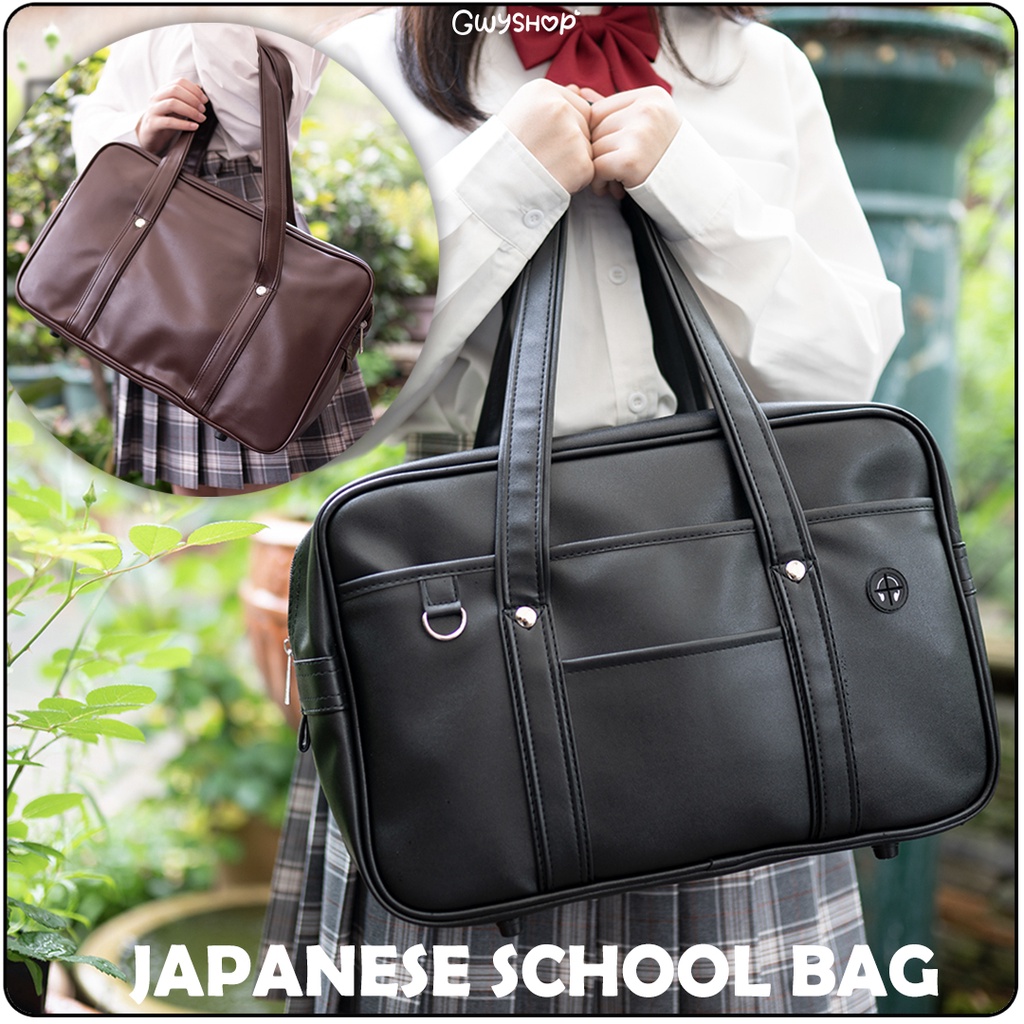 Japanese School Bag (Synthetic Leather) Shopee Philippines