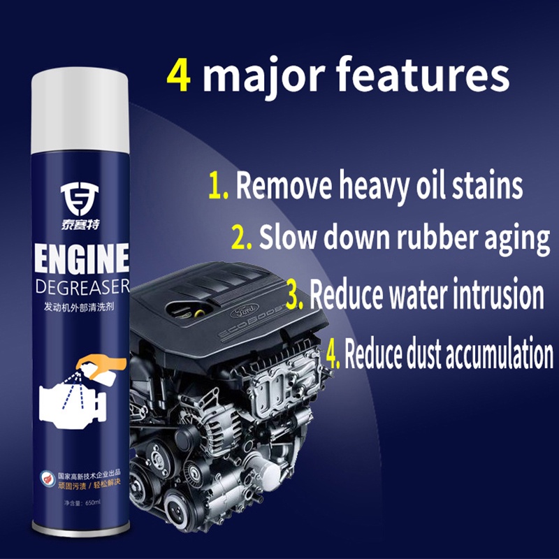 TYRESEALANT Premium Engine wash Degreaser 650ml engine degreaser