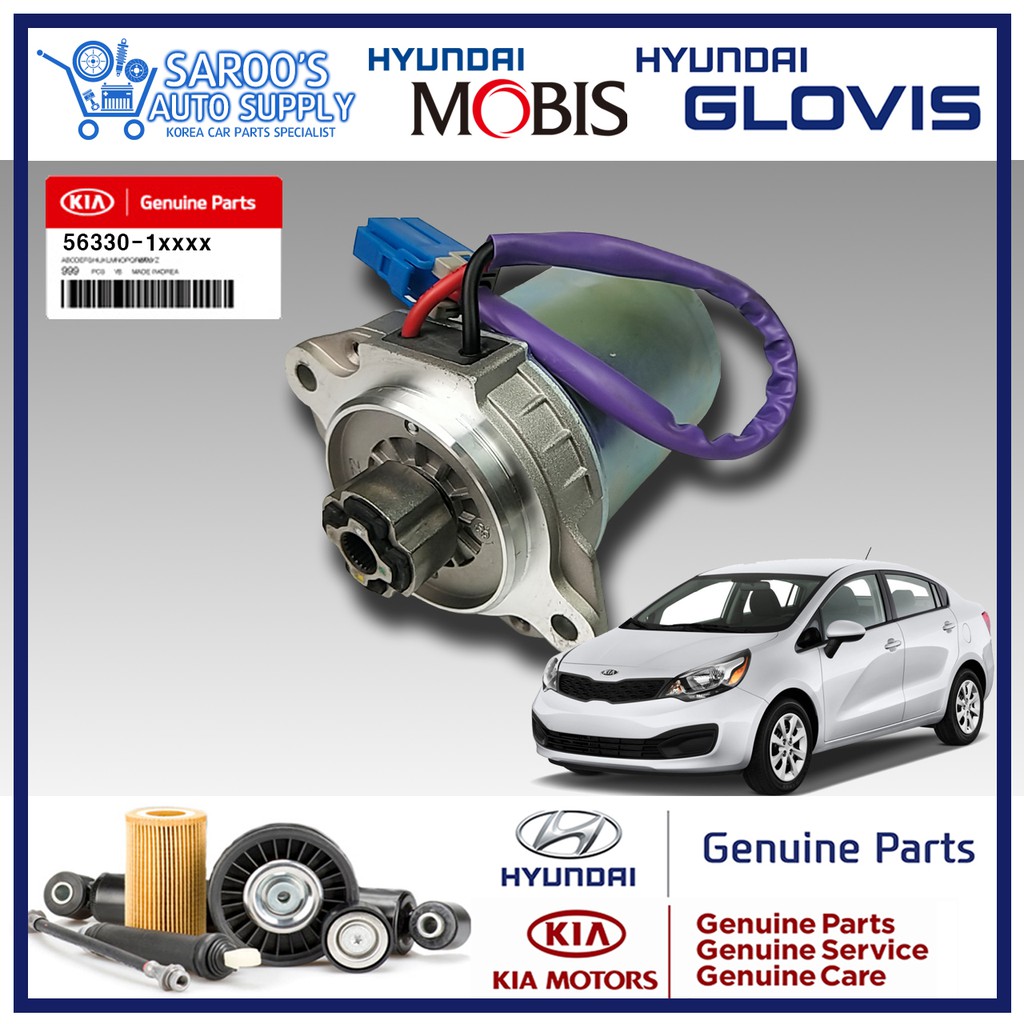 [Genuine] Power Steering Assist Motor / EPS Motor For Kia Rio , 2012