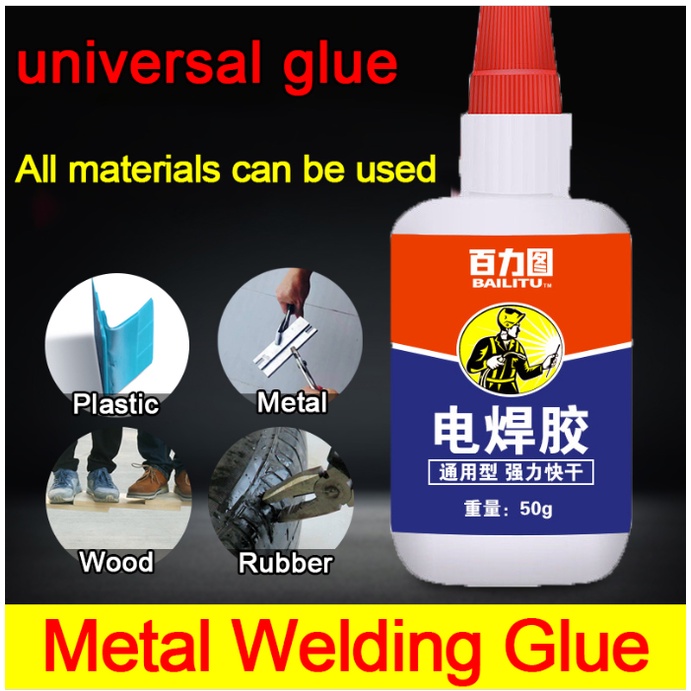 Metal Welding Glue 50g Waterproof Super Glue All Purpose