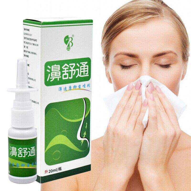 Original Nasal Spray Chronic Sinusitis Nasal Spray Traditional Chinese
