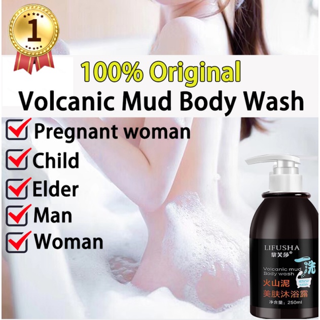 Whitening Shower Gel Volcanic Mud Body Wash Gel whole body care fast