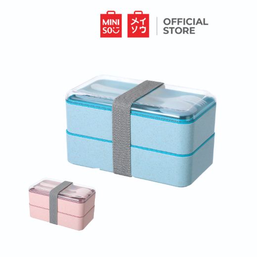 Miniso Double Layer Lunch Bento Box 1000Ml Shopee Philippines