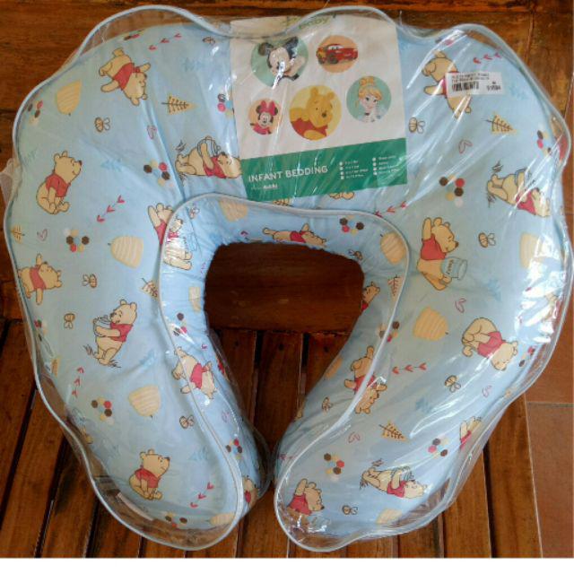 DAKKI NURSING PILLOWS 20" x 23" Shopee Philippines