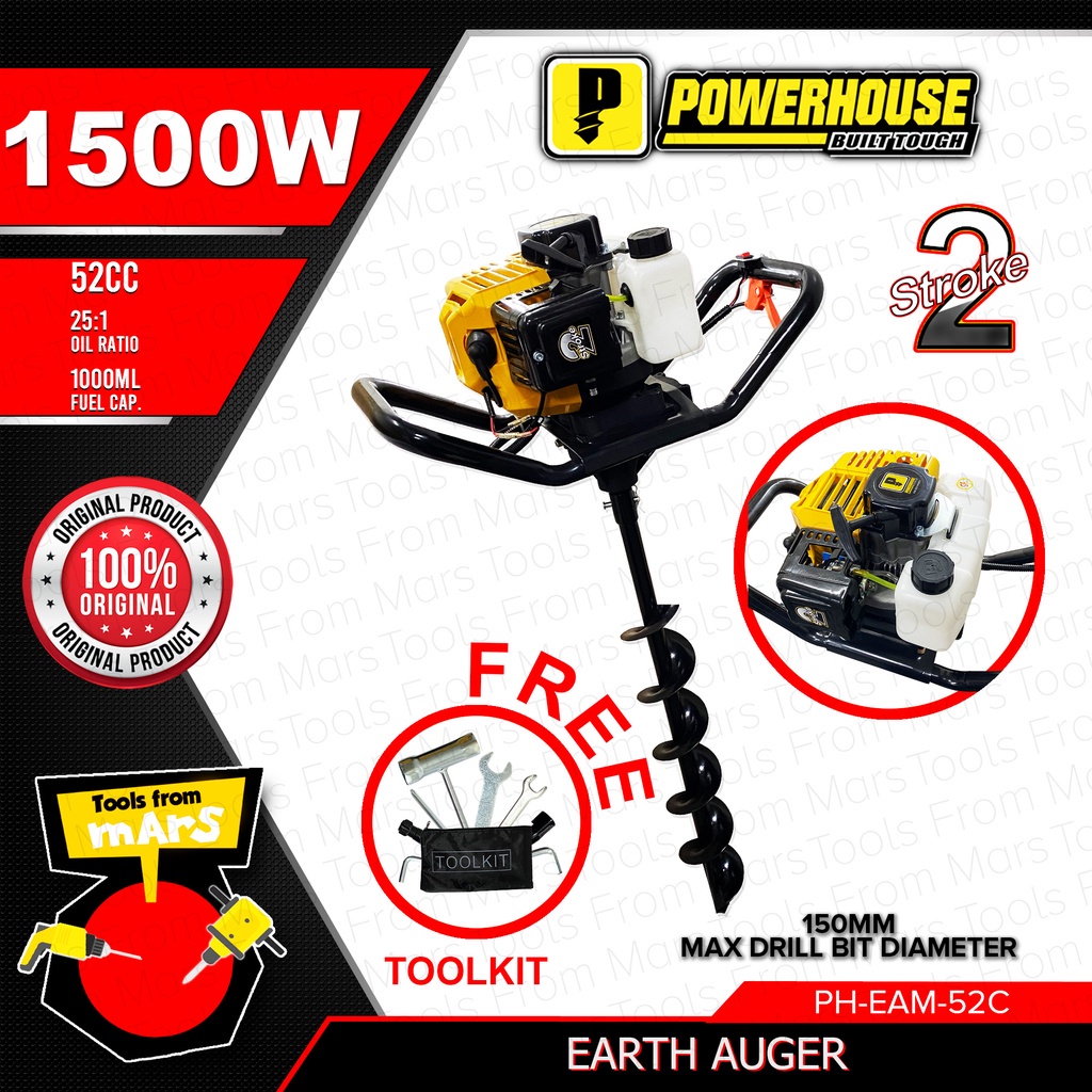 POWERHOUSE USA Earth Ground Auger Machine 2Stroke 52cc Engine 1500W